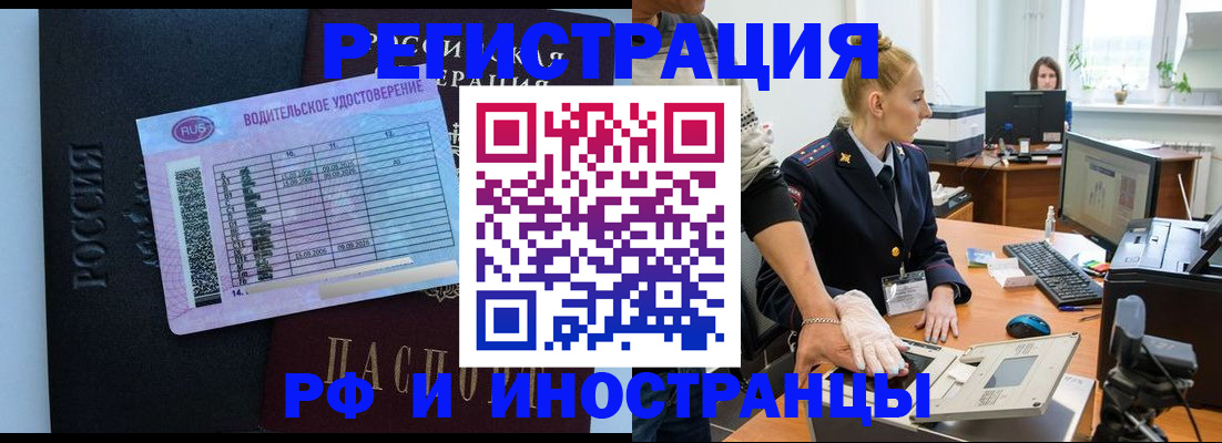 регистрация для дет. сада в Ульяновской области